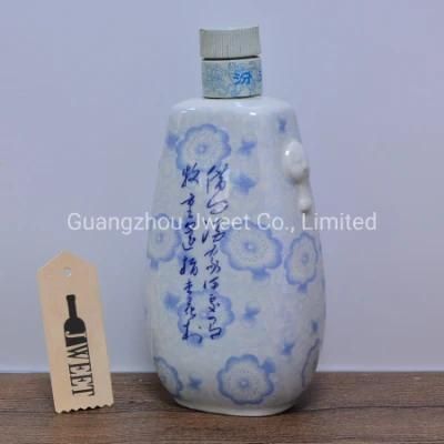 Custom 475ml 500ml Gin Bottle Ceramic Wine Bottle
