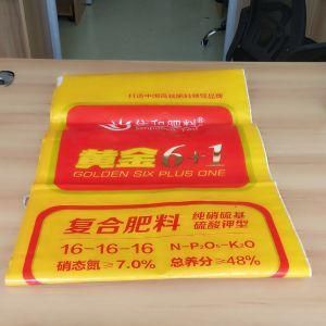 Printed PP Woven Bag for Packaging 50kg Fertilizer