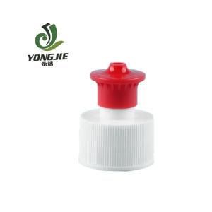 Factory Supply 28/410 Drawing Cap Plastic Lid