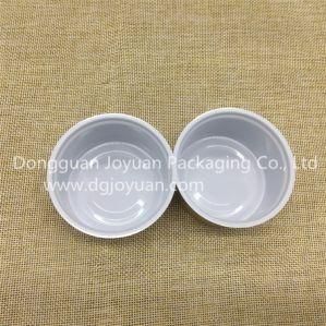 Two PCS Can Metal Can for Tomato Paste 68g
