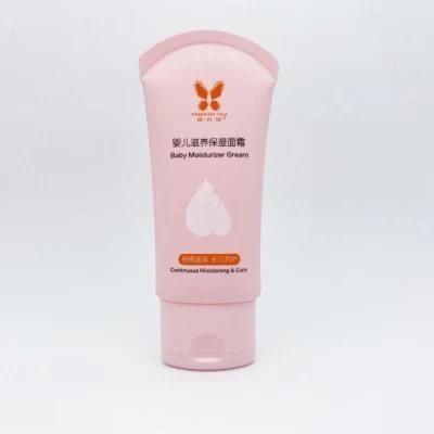 80ml Glossy Hot Stamping and Offset Printing Cosmetic Plastic Tube for Skin Glow Packaging