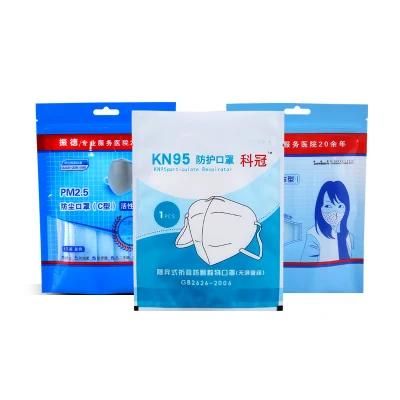 Eco Friendly Custom Made Logo Face Mask Bags Reusable Clear Face Mask Plastic Storage Packaging Bag