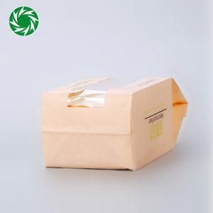 Greaseproof Paper for Food Packaging