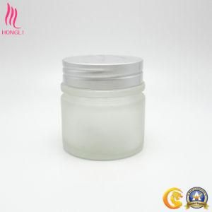 Frosted Glass Cosmetic Container with Silver Cap