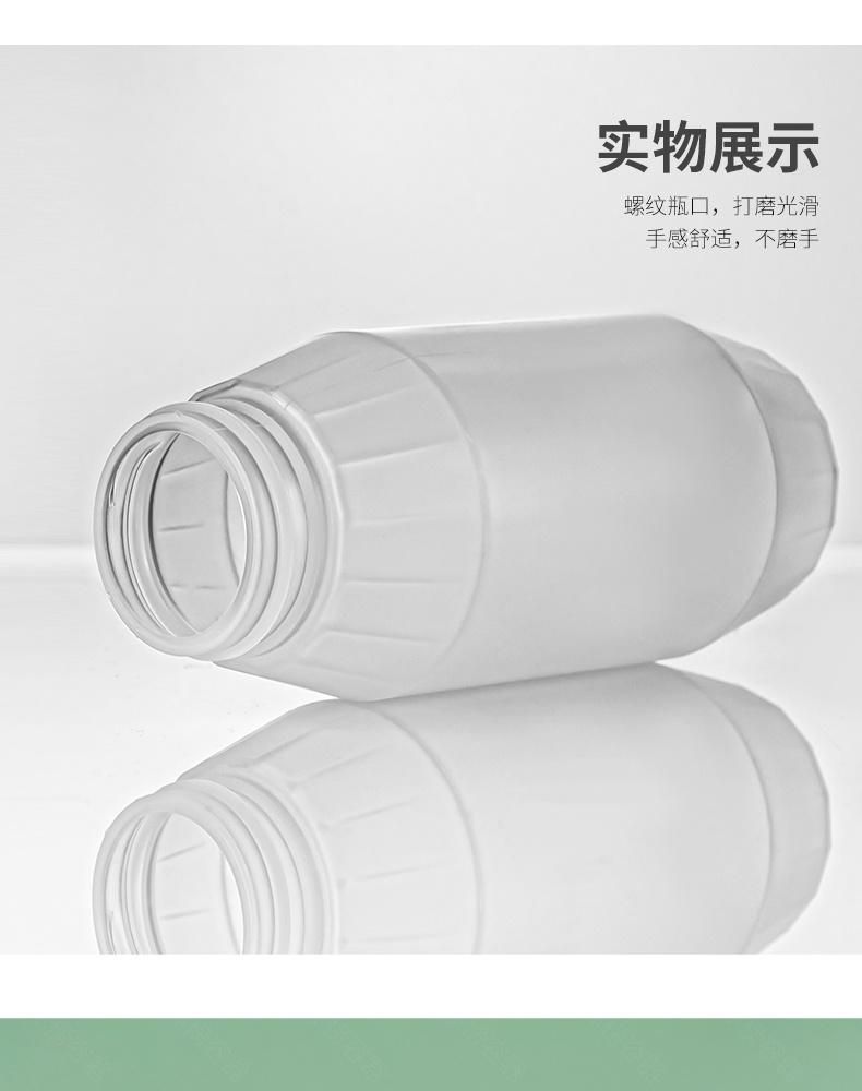 300g Round Shape Honey Syrup Bottle