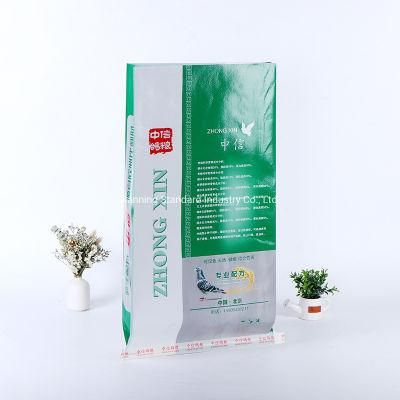 Recyclable Wholesale Pet Food Bag 15kg Animal Feeds Additives PP Woven Bag