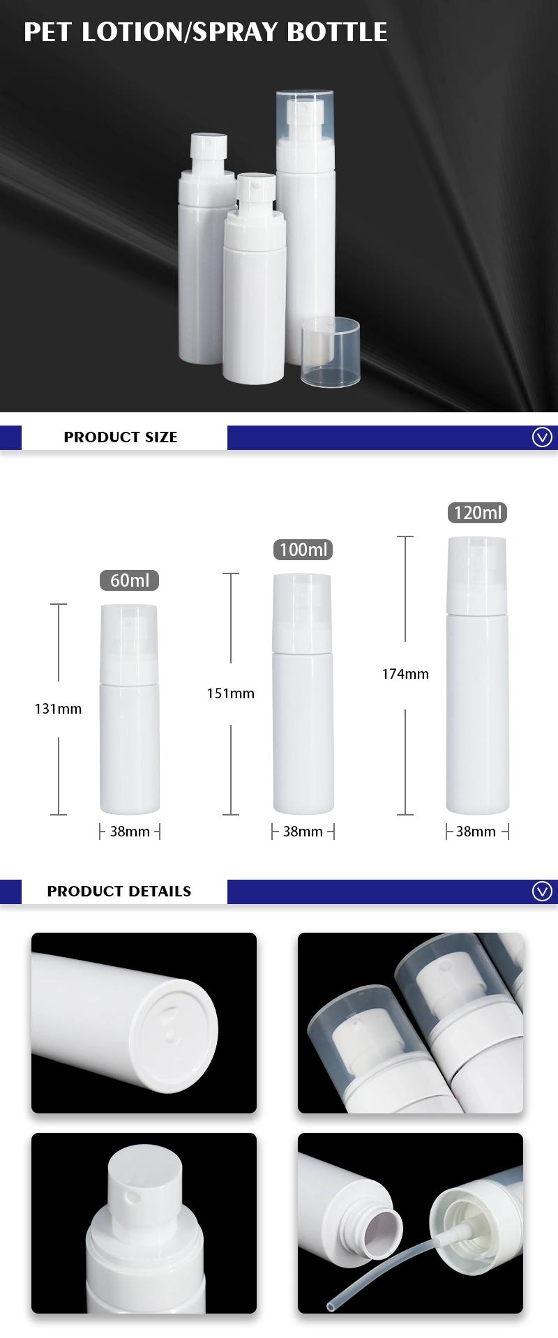 Hot Sale 60ml 100ml 120ml Pet Lotion Container Spray Bottle