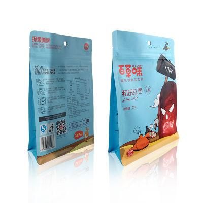 Top Resealable Bottom Gusset Plastic Pet Dog Food Packaging Bag