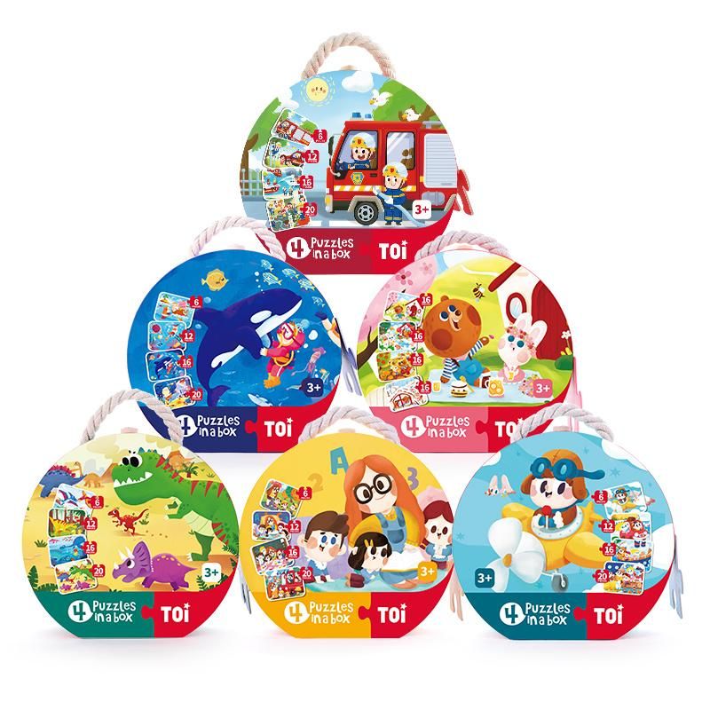 Jigsaw Game Educational Toy Funny Cardboard Puzzle for Kid