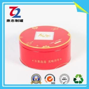 Christmas Round Metal Biscuits Cookies Tin for Gift Packaging Box