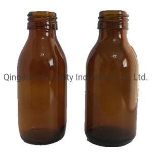 Amber Essential Oil Perfume Glass Bottles with Screw Caps