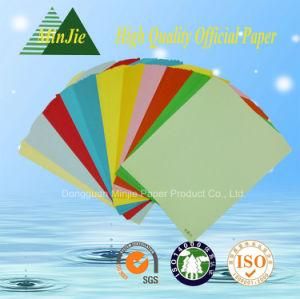 Best Selling Good Quality Plain A4 Copy Paper From China