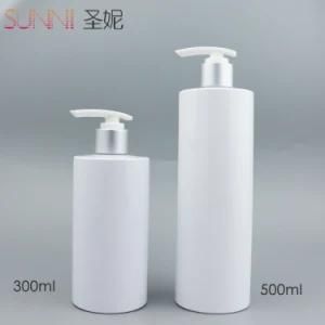300 Ml 500 Ml Skin Care Packaging White Color Shampoo Bottle
