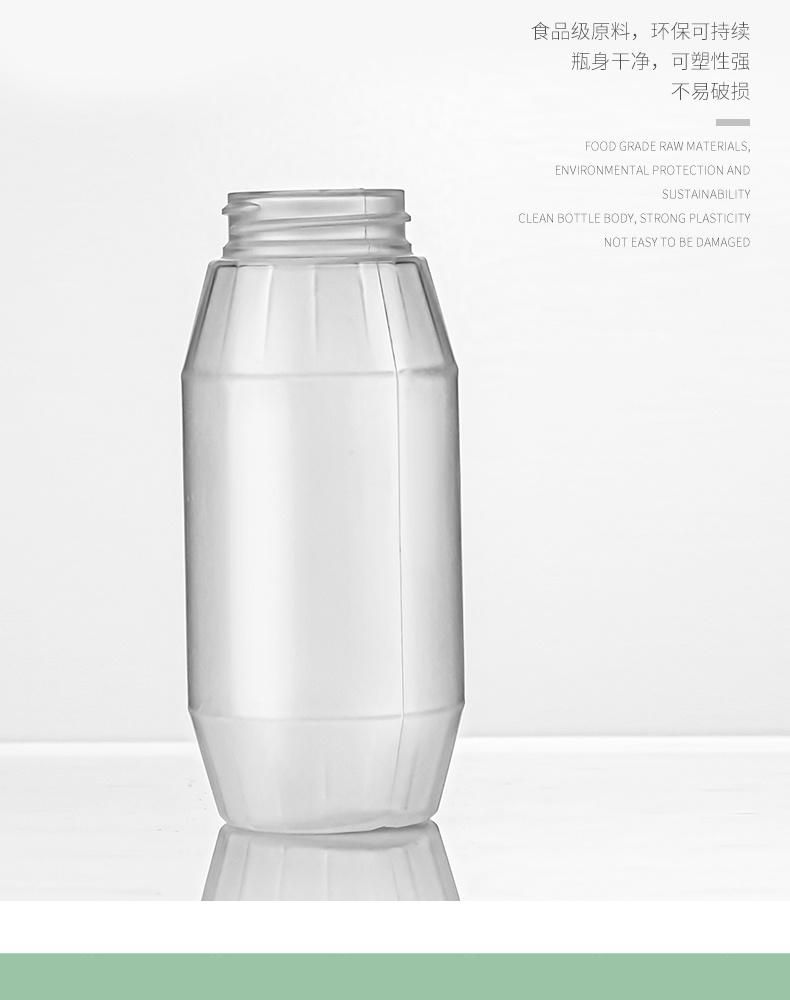 300g Round Shape Honey Syrup Bottle