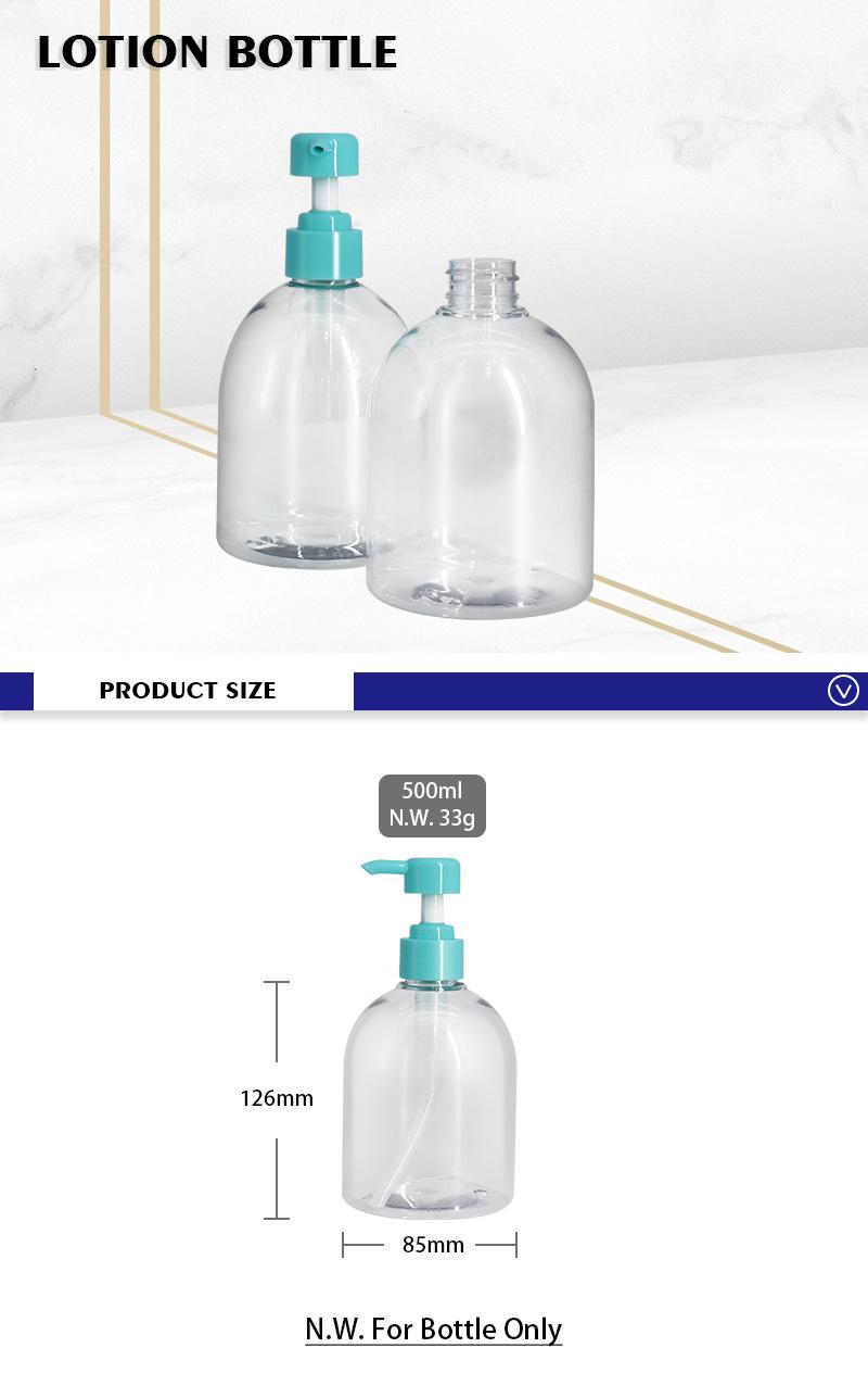 OEM 500ml Round Shoulder Clear Cosmetic Shampoo Empty Bottles