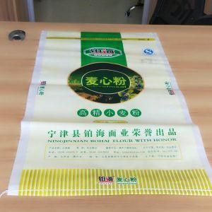 High Quality Packaging Rice/Powder/Corn/Soybean/Grain/Seed PP Woven Bag