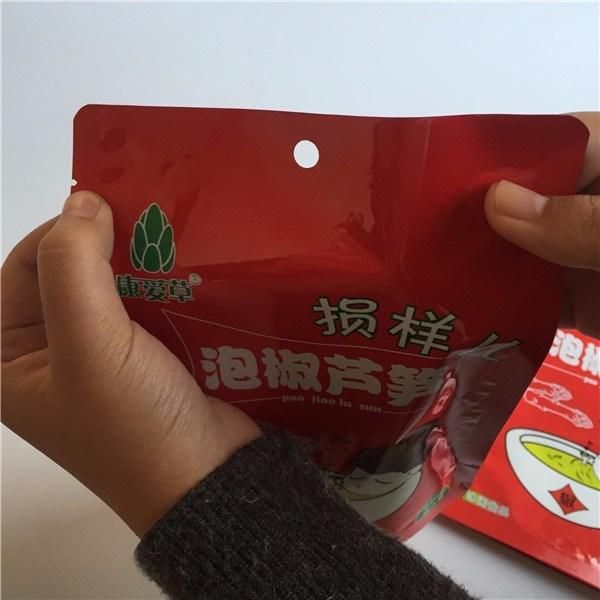 Wholesale Leisure Snack Packaging Bag Custom Print Aluminum Foil Lamination Bag Self-Seal Stand-up Pouch