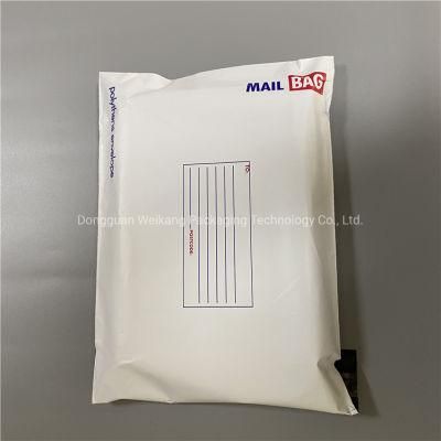 Customize Logo Durable Shipping Envelope Express Shipping Poly Plastic Mailing Packaging Bags