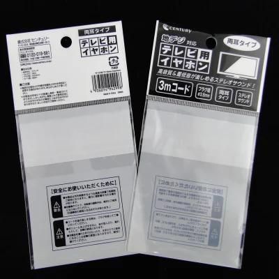 More Popular Customized PE OPP Various Sizes Packaging Bag