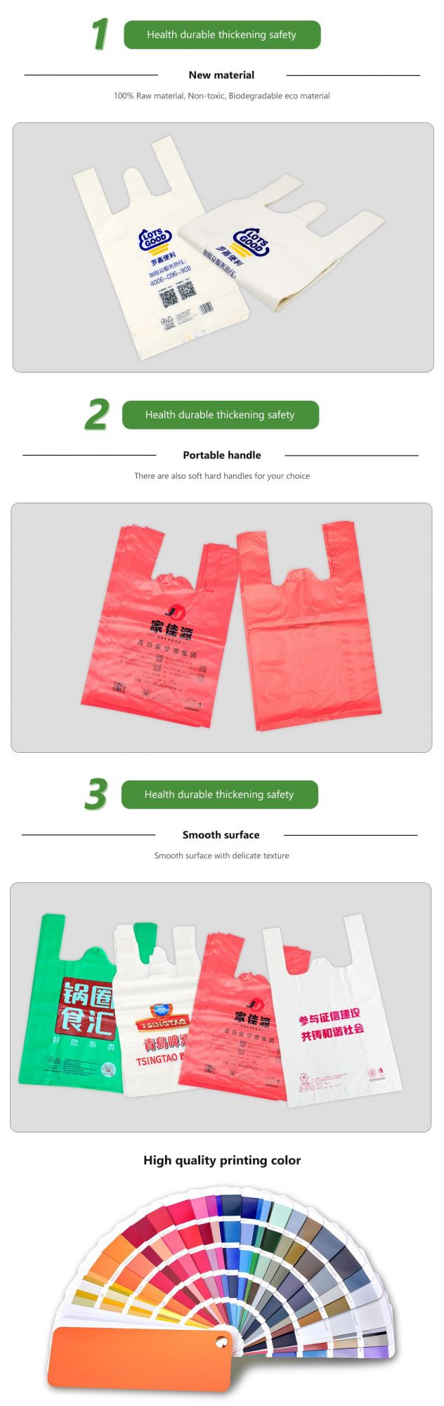 100% Biodegradable T-Shirt Bags, Vest Bags, Shopping Bags, Supermarket Bags, Carrier Bags, Grocery Bags, Take-out Packaging Bags for Food/Vegetable