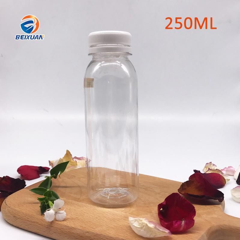 250ml Clear Round Beverage Plastic Bottle with Tamper-Proof Lid