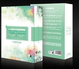 Custom Cmky Waterproof Perfumes Cosmetics Package Paper Boxes