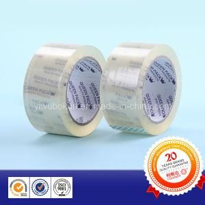 BOPP Adhesive Packing Tape in Double Printed Paper Core