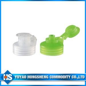 Hot Sale Small Top Cap Flip Top Cap