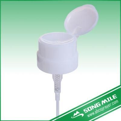 Popular Nail Polish Remover Pump for Plastic Bottle