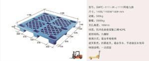 Nestable HDPE Plastic Pallet with 9-Feet for Warehouse Use