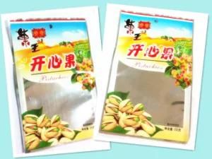 Plastic 3 Sides Seal Pistachio Nuts Food Packaging Pouch