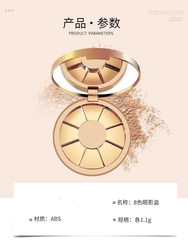 Fb46-Eyeshadow Palette Cushion Foundation Case Packaging Air Cushion Compact Powder Empty Cushion Case