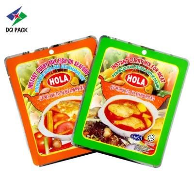 Customized Printing Three Side Seal Bag Food Packaging Plastic Bag