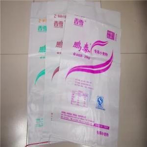 Hot New Products Custom PP Woven Dunnage Bag/Sugar Bag