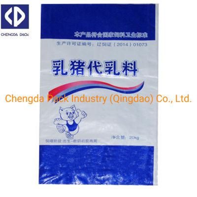 5kg 25kg 50kg Animal Pet Food Plastic Woven PP Sacks Polypropylene Bag for Packaging