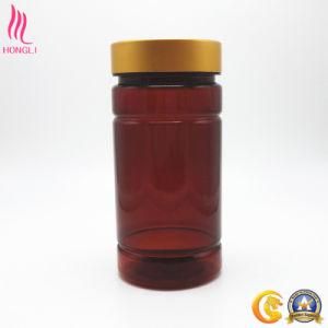 Amber Glass Container with Wide Mouth