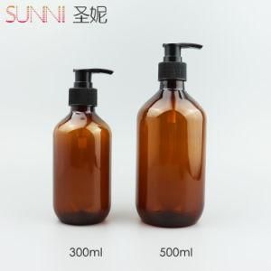 300 Ml 500 Ml Plastic Cosmetic Bottle Hair Oil Bottle with Black Dispenser Pump