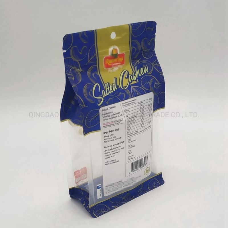 500g Cashew Zipper Packaging Bag