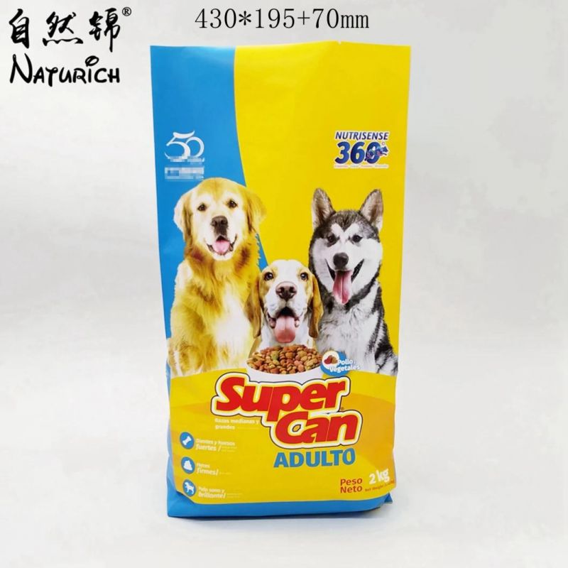 2kg 4kg Dog Food Packaging Bag Pet Food Plastic Bag