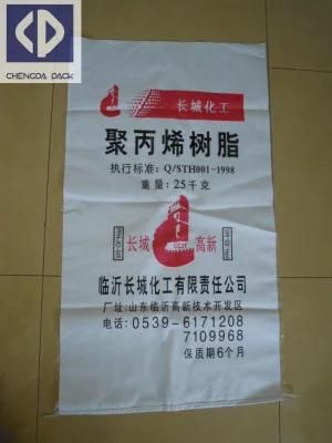 100% Material White PP Woven Plastic Bag