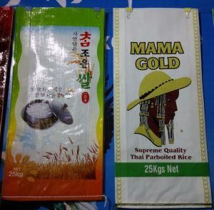 BOPP Laminated PP Woven Bags for Fertilizer/Rice/Meal/Maize