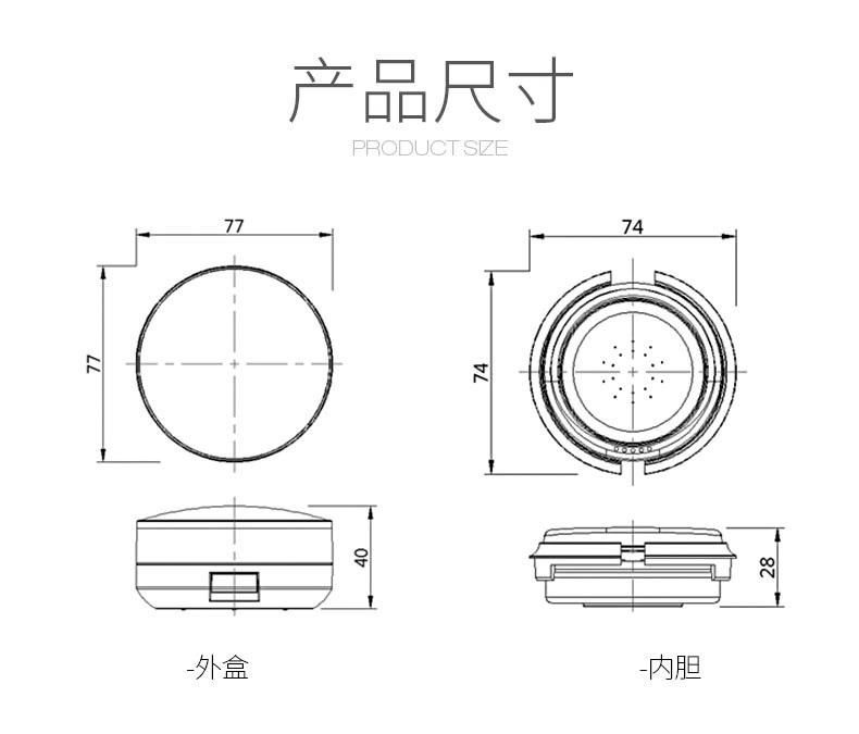 Qd12-Vacuum Air Cushion Plastic Pressure Vacuum Hot Sale Plastic Air Bb Cosmetic Cushion Foundation Container Case