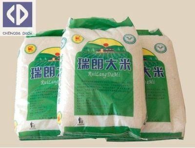 10kg/20kg Laminated PP Woven Moistureproof Washing Powder Bag