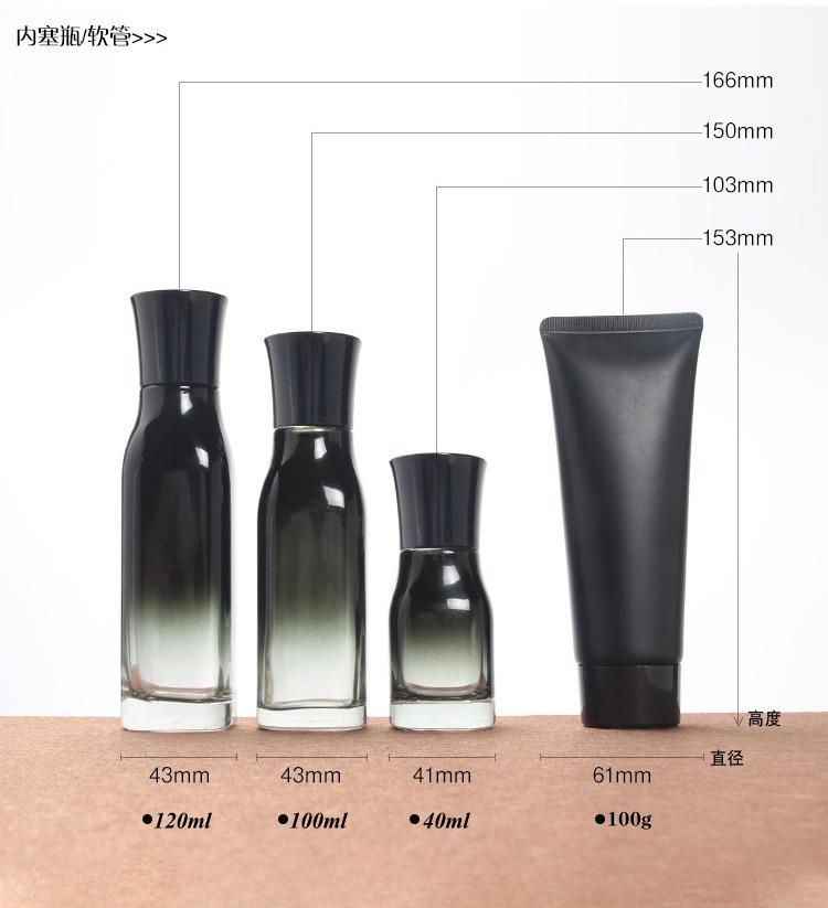 Cosmetic Bottle Black Gradient Squeeze Essence Glass Empty Bottle with Cream Spray Bottle Inside