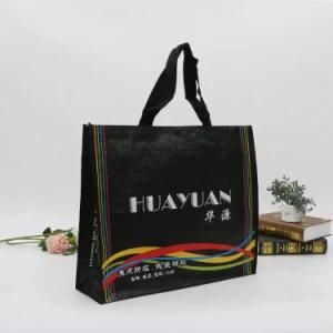 Custom Plastic Woven Color Printing Bag with Handle