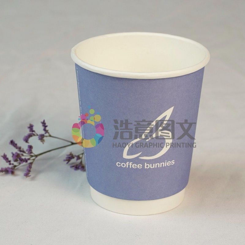 China Wholesale Company Double Insulated Cup Kraft Paper Cup Packaging