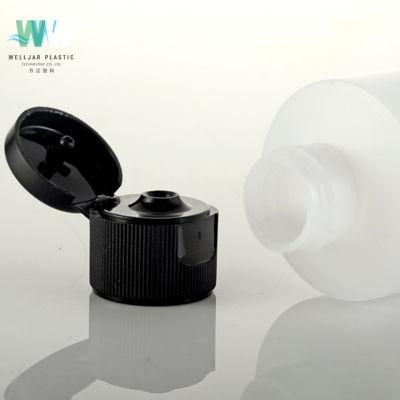 60ml Flat Shoulder Shampoo Container Flip Bottle with Flip Cap