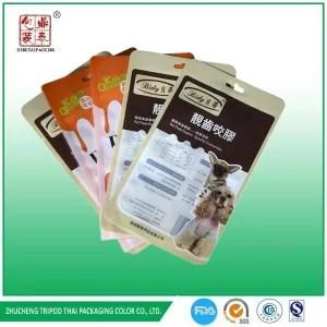 Gravure Printing Ny Material Plastic Bag for Pet Food Packaging