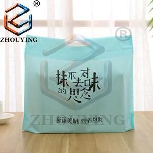 Frosted Plastic Small Custom Cotton Gift Drawstring Pouch Bags with Logo