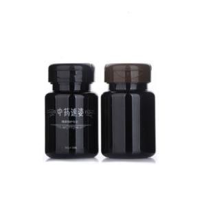 80ml Plastic Pill Flip Top Bottle Black Plastic Pet Capsule Bottle